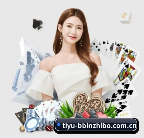 BBIN体育战报 APP