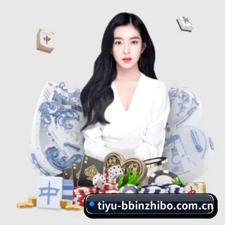 BBIN体育战报 APP 界面